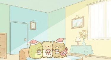 すみっコぐらし 検定過去問攻略！隠れた魅力を再発見する究極ガイド