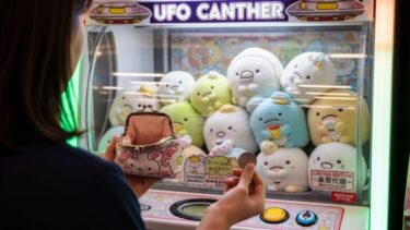 すみっコぐらしUFOキャッチャー！散財しないための神テク３選