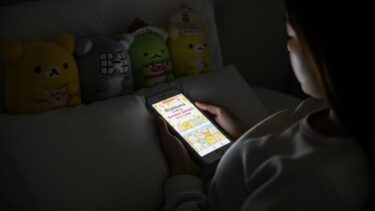 【深夜の癒し】リラックマストア&すみっコぐらし shoponline探検隊！