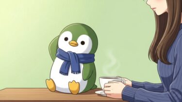 すみっコぐらしペンギン？「はてな」の秘密！正体に大人が涙する訳
