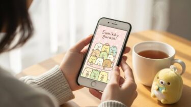 すみっコぐらし壁紙高画質！スマホを彩る癒やしの5選！？