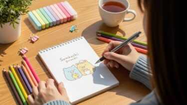 すみっコぐらしイラストの書き方は？5つのコツで感動体験！？