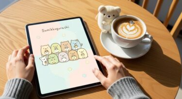 すみっコぐらしアイパッド最新活用術！癒やしの最新5選！？